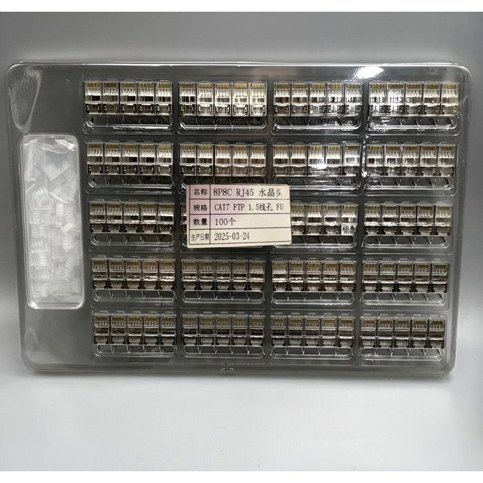 100 Pcs Connecteur RJ45 métal ( Plug / Pleug RJ45 ) Cat 7 FTP