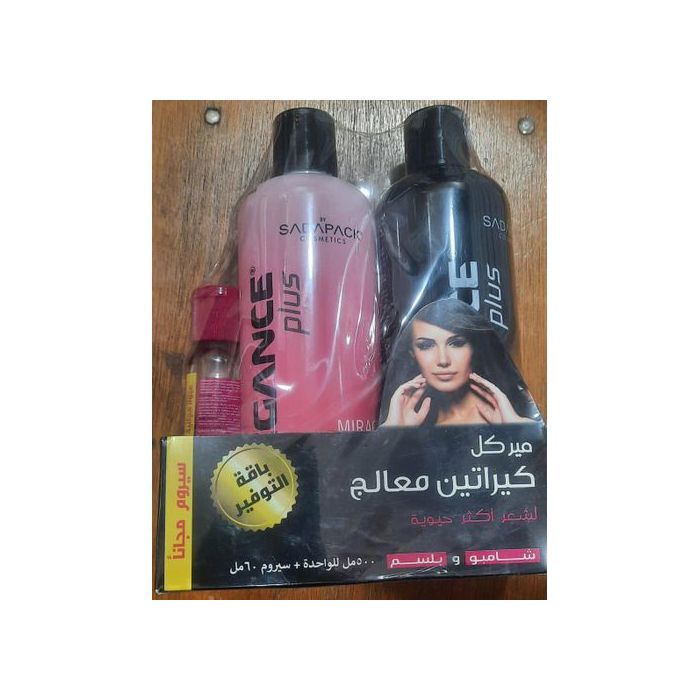 Elegance EleganceE soin cheveux pack EleganceE plus Shampoing 500 ml +demileur Conditioner 500 ml)+Elegance Sérum Cheveux GRATUIT