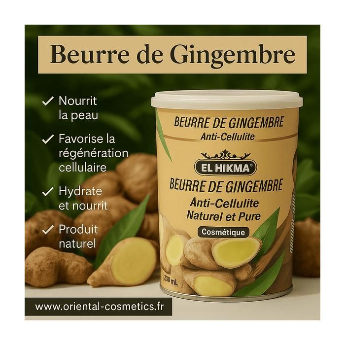 Beurre - AL HIKMA - Chauffant - Tonifiant - 350mL - Sans parabène
