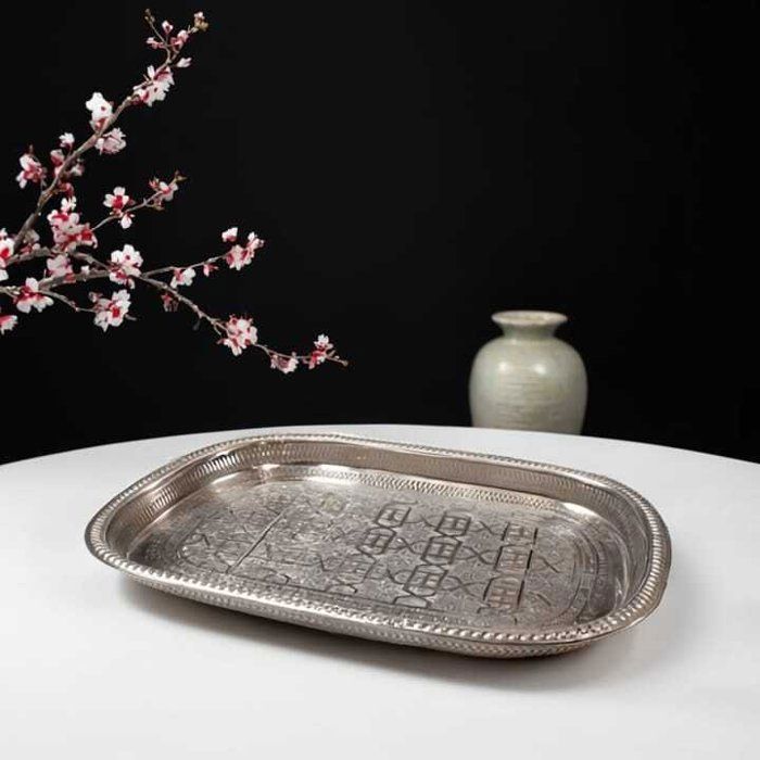 Plateau - AYA HOME - Marocain argenté - Gravé à la main - 46x35 CM - Durable et résistant