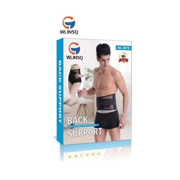 Ceinture de Soutien Lombaire Respirante WLINSQ - Modèle WL-8079