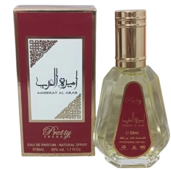 Ameerat Al Arab Parfum pour femme