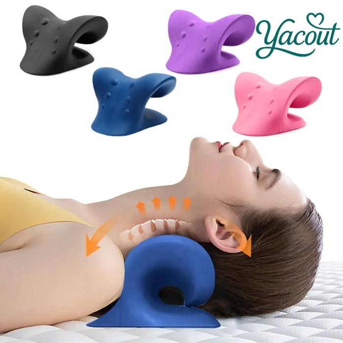 Oreiller Traction Cervicale Ergonomique – Soulagement Nuque & Posture |Multicoleur