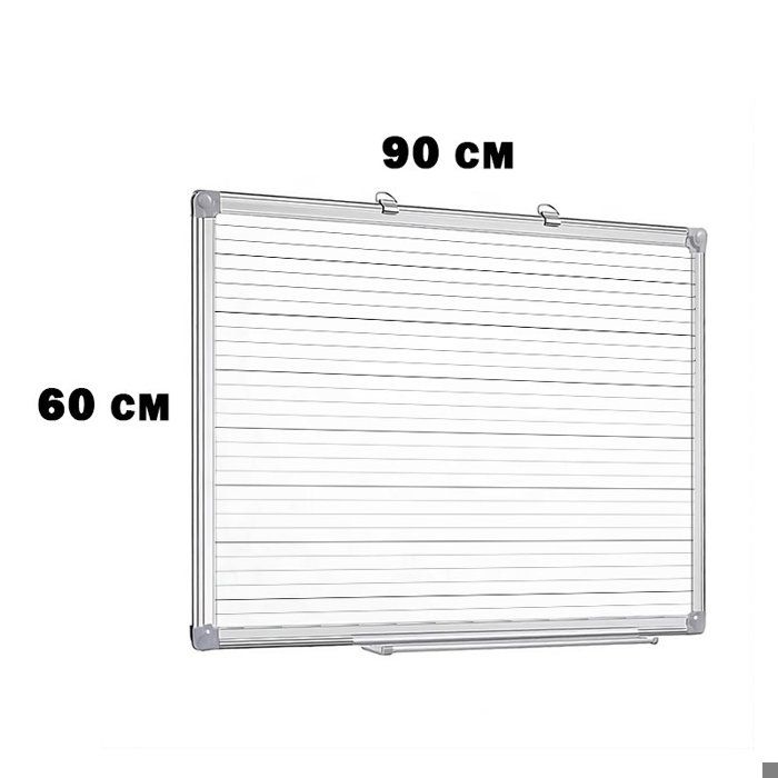 TABLEAU MAGNETIQUE DOUBLE FACE PRO-LINE - 60/90cm