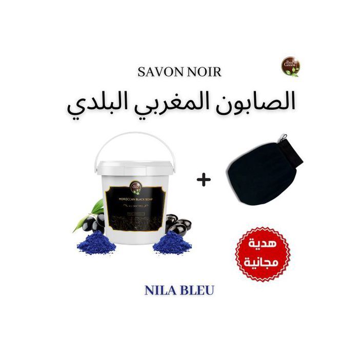 Savon noir - BIO PRO GREEN - Nila bleu - Minéral - Gant Kessa offert - Mixte