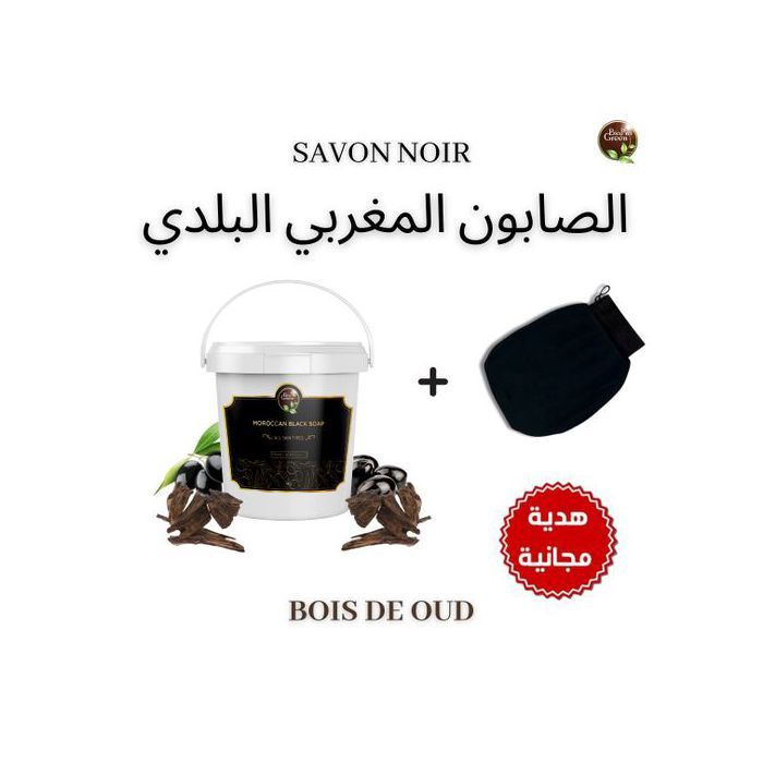 Savon noir - BIO PRO GREEN - Bois de Oud - Gant Kessa gratuit - Tous types de peau - Texture fluide