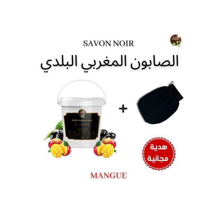 Savon noir - BIO PRO GREEN - Enrichi à la mangue - Pour peau lisse - Gant Kessa gratuit - Mixte
