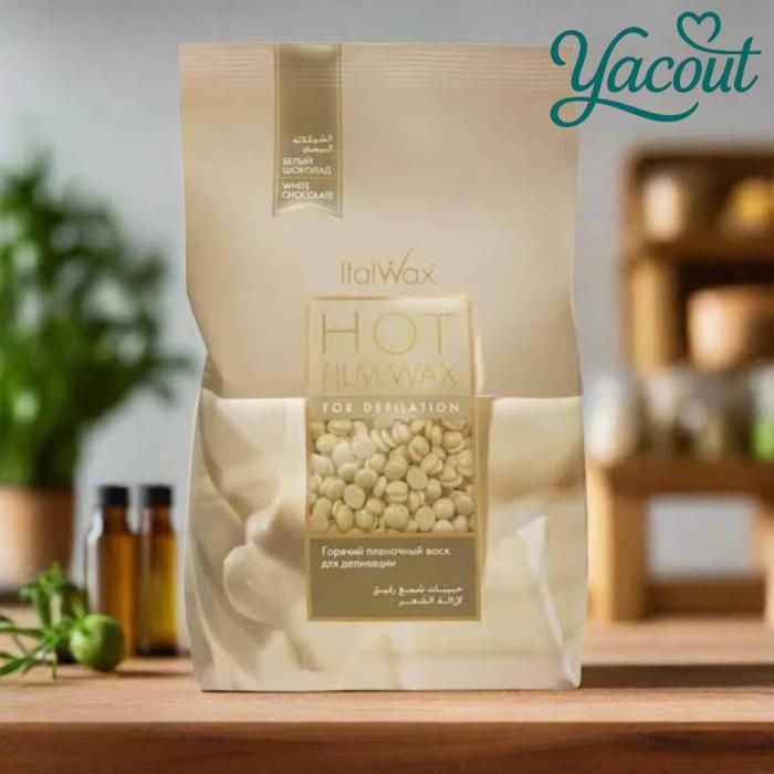 ItalWax Cire film Chocolat Blanc – Perles pour épilation à chaud