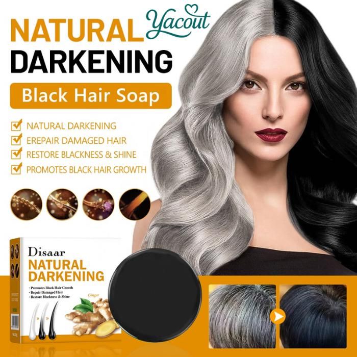 Disaar crème capillaire réparatrice brillance
