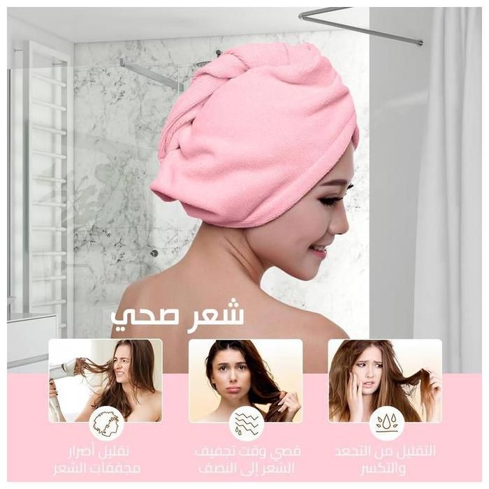 serviettes en microfibre extra large pour sécher les cheveux, super absorbantes, en forme de turban pour un séchage rapide.
