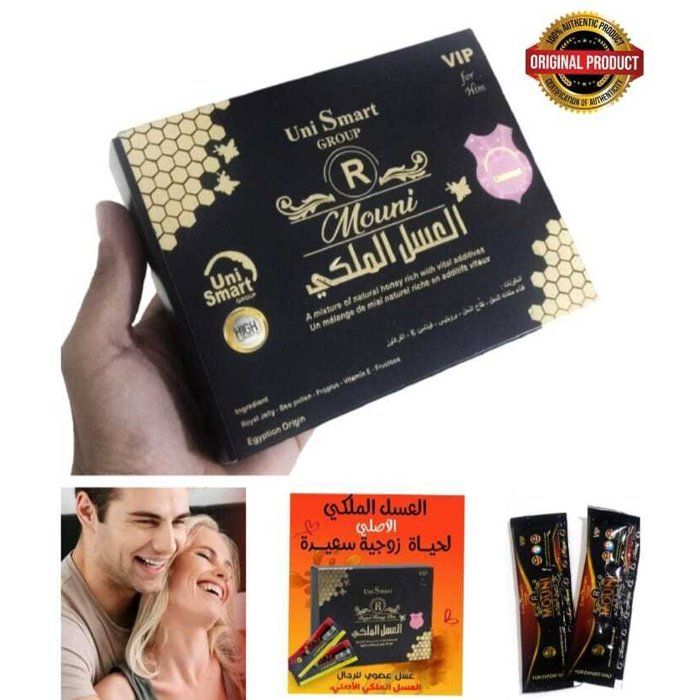 Mouni Royal Honey – Énergie & Vitalité 100% Naturelle – Boîte de 12 Sachets
