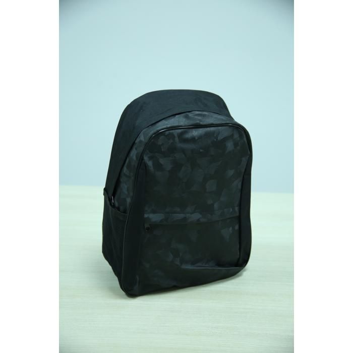 Sac à dos - GENERIC - 40cm - Motif garçon - Bretelles rembourrées - Grande capacité
