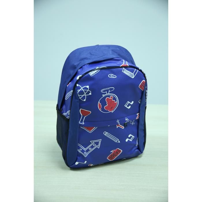 Sac à dos 40cm - motif garçon