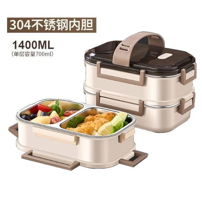 Boîte à Lunch - GENRIC - 2 Couches - 1400ml - Étanchéité - Acier Inoxydable 304