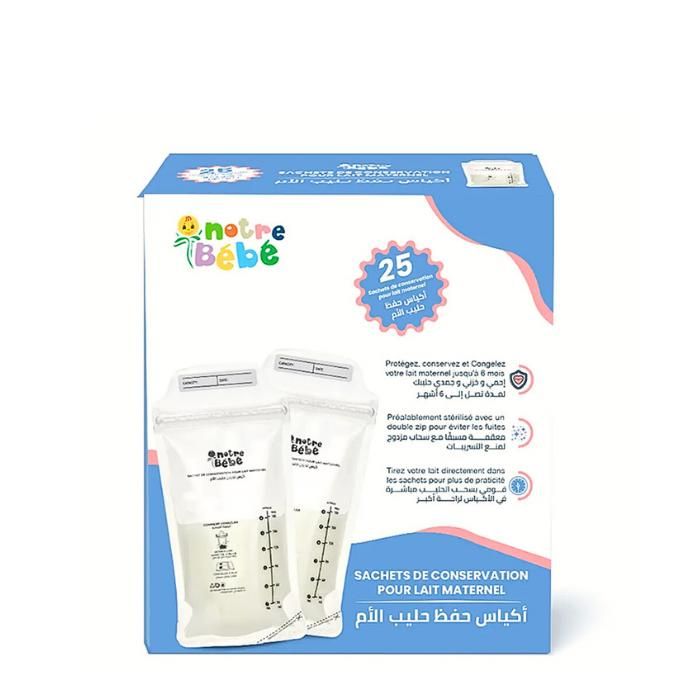 Notre Bebe Sachets De Conservation 25 pièces
