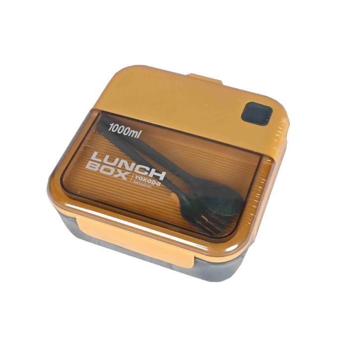 LUNCH BOX 17x17x7.5 cm (1000ml)