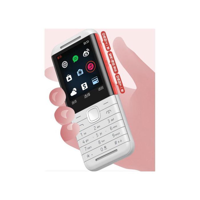 Nokia 5310 (Dual SIM)