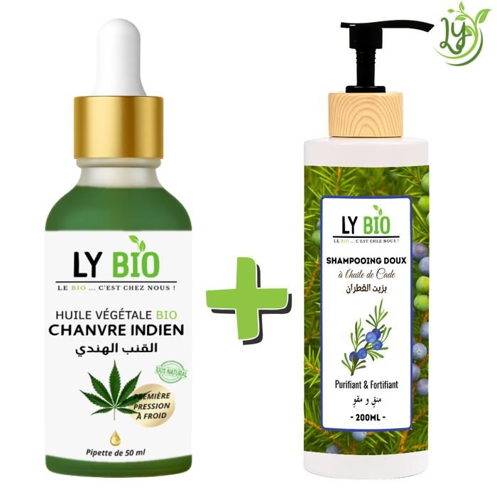 Pack de soins capillaires - LYBIO - Huile de chanvre 50ml - Shampooing huile de cade 200ml - Hydratant