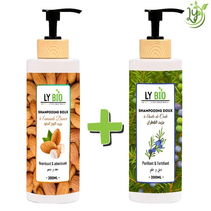Pack Shampooing - LYBIO - Amande Douce & Huile de Cade - 200ml - Nourrissant - Purifiant