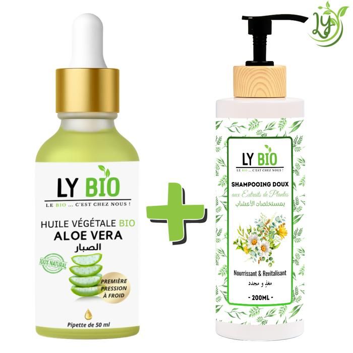 HUILE ET SHAMPOING - LYBIO - PACK HUILE ALOE VERA 50ml + SHAMPOOING 200ml - Nourrissant - Revitalisant - Mixte