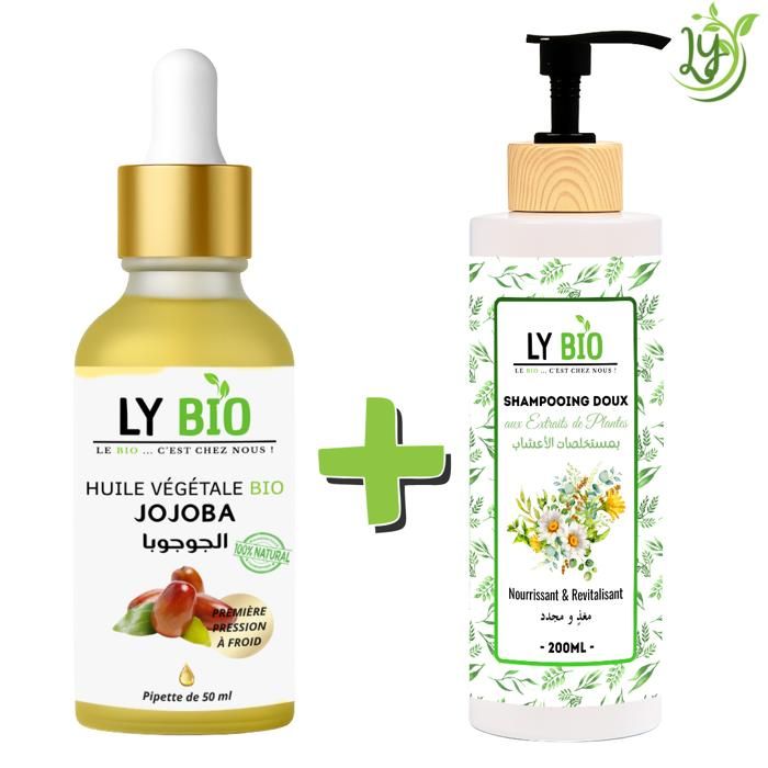 LYBIO PACK HUILE JOJOBA 50ML - PIPETTE + SHAMPOOING AUX EXTRAITS DE PLANTES 200ML - NOURRISSANT & REVITALISANT
