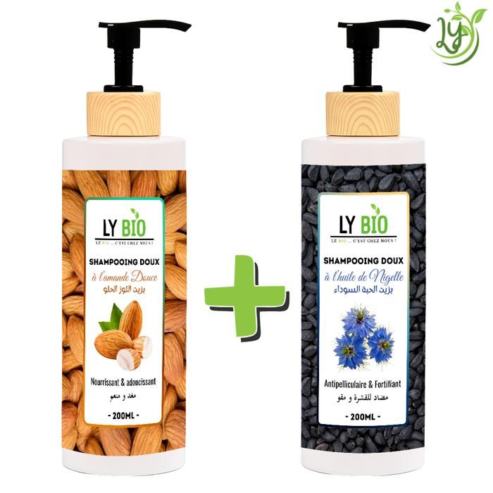 Pack Shampooing - LYBIO - Amande Douce & Huile de Nigelle - 200ml - Nourrissant - Antipelliculaire