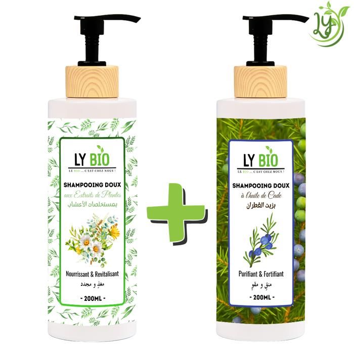 Pack Shampooing - LYBIO - Extraits de Plantes & Huile de Cade - 200ml - Nourrissant - Purifiant