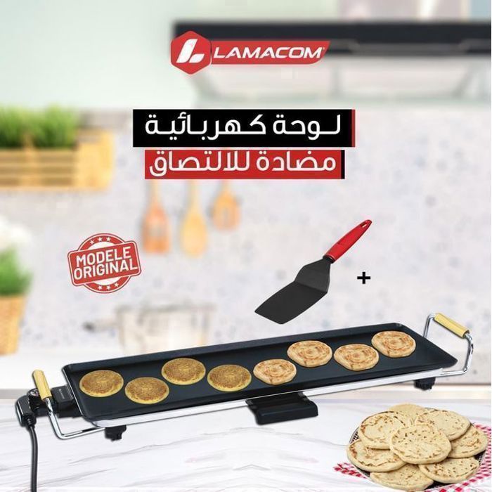 Plaque barbecue électrique 70x23cm Antiadhésif 2000W Chauffe rapide
