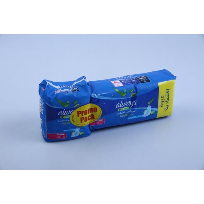 Serviettes hygiéniques - ALWAYS - Maxi Protection - Duo + Single - Confortables - Absorbantes
