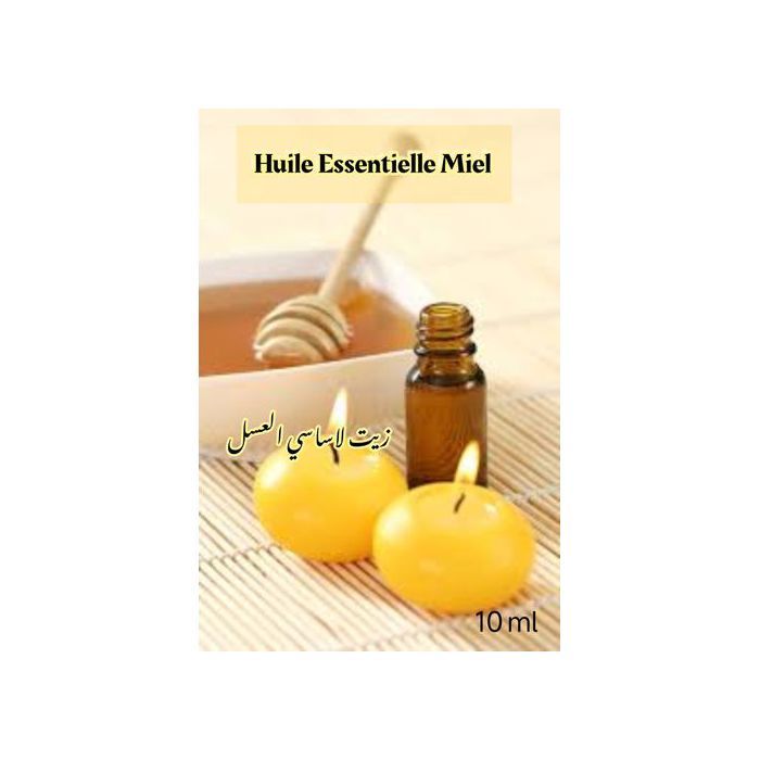 HUILE ESSENTIELLE DE MIEL 10 ml