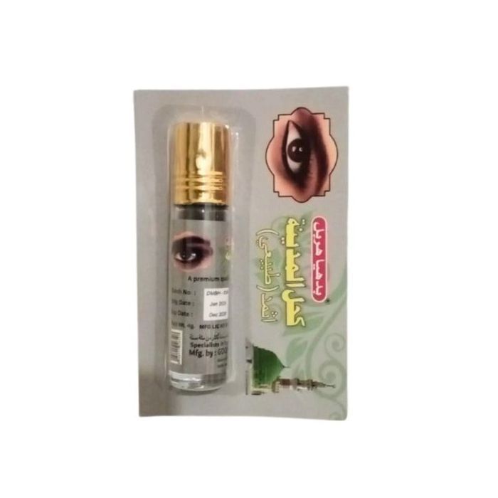 Kohl Al Athmad Al Madina Gris -Poudre Naturelle