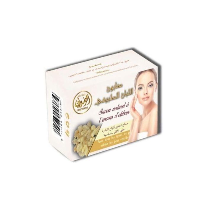 Herbo Ridouane Savon l'encens d'Oliban 100g