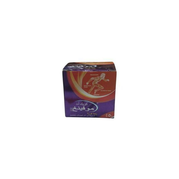 Golden Brand  Crème Massage Quick Moving 50ml