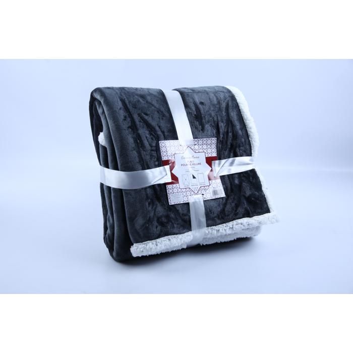 Plaid - GENERIC - 150 x 200 cm - 240 GSM - 100% polyester - Doux et chaud