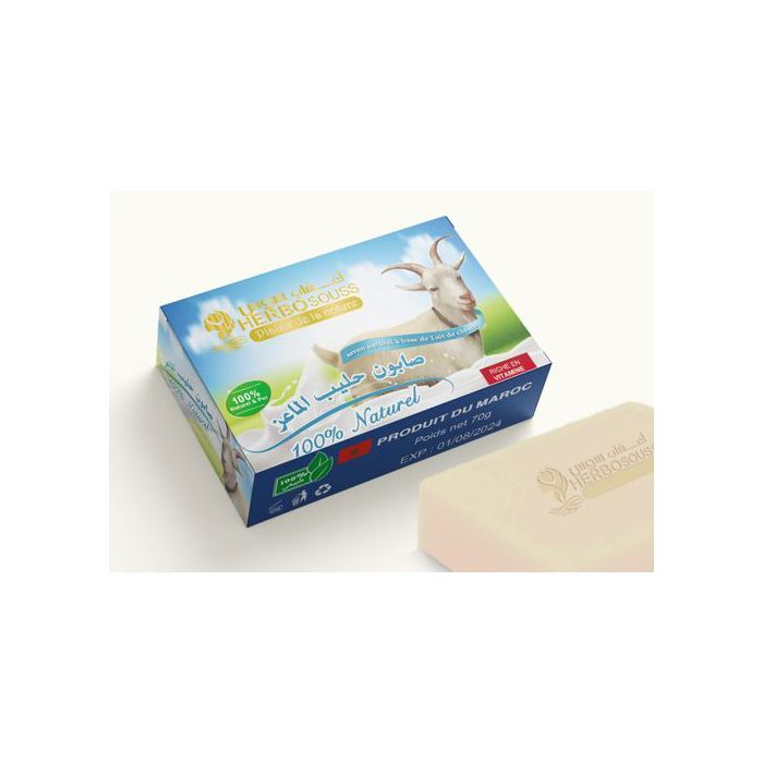 AABLT04710