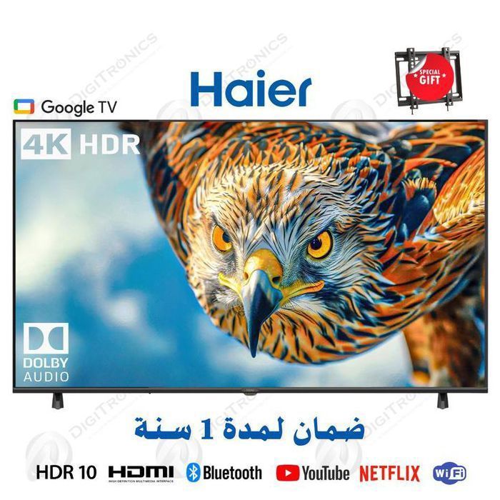 HAIER - Smart TV 43" 4K UHD Smart Google TV, HDR10, HDMI 2.1, Bluetooth & Wi-Fi + Support Gratuit, H43K85FUX