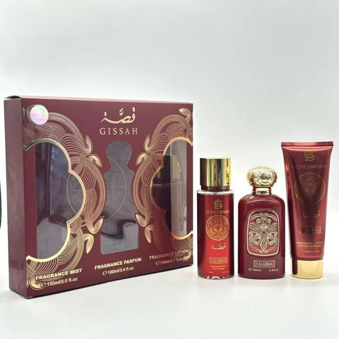 Coffret Parfum Gissah Classique 3 pièces