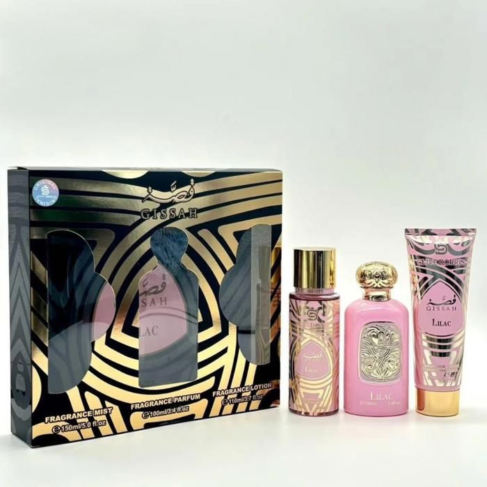 Coffret Parfum Gissah 3 pièces