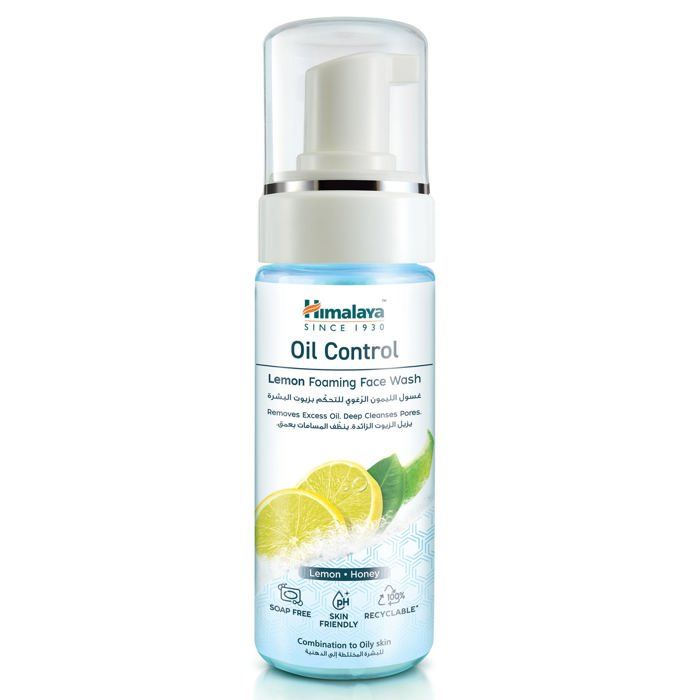 Mousse lavante - HIMALAYA - Oil Control - 150 ml - Peaux mixtes - Régule sébum