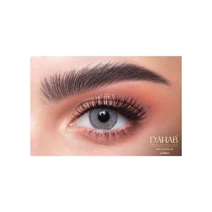 Lentilles de contact - Dahab Solitaire Gris-Bleu - 3 mois - Contour noir - Pour yeux clairs et foncés