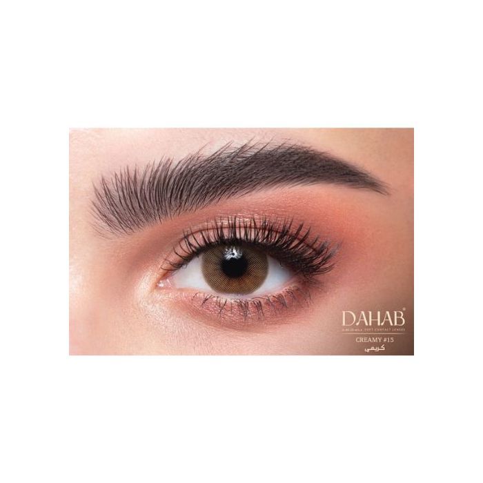 Lentilles de contact - Dahab - Couleur noisette - Effet naturel - Correction unique