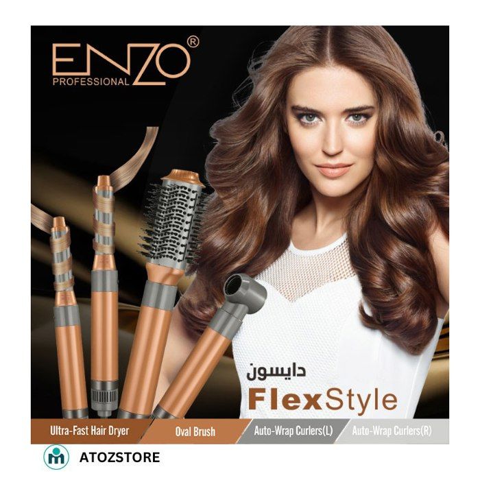 ENZO Brosse soufflante portable 1500W, multi styler chaud froid, sèche-cheveux, lisseur et boucleur Pro