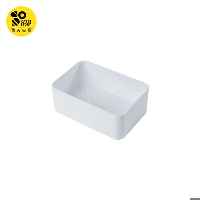 Boîte de Rangement Modulable Empilable – Organisateur de Bureau et Table – Design Minimaliste – Blanc- Taille L--:200*100*55mm