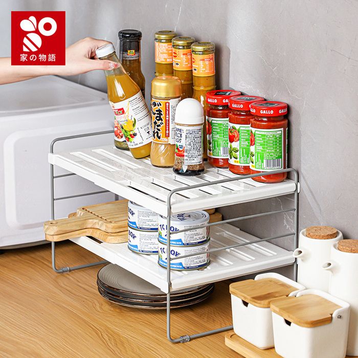 Katei story - Étagère extensible de rangement 40 x 25.7 x 25.2 cm — modulable, ajustable et gain de place