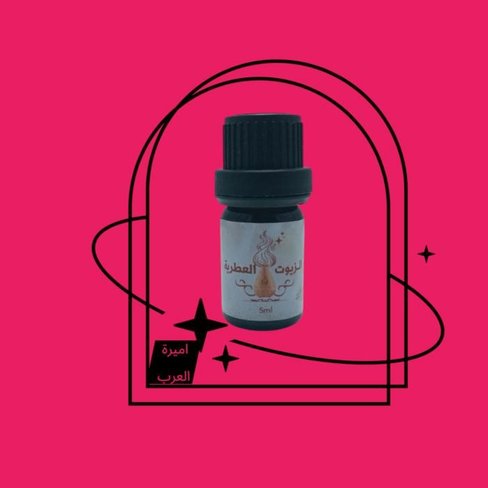 Huile parfumée naturelle 5ml | Relaxation & Fraîcheur – Amira Al Arab