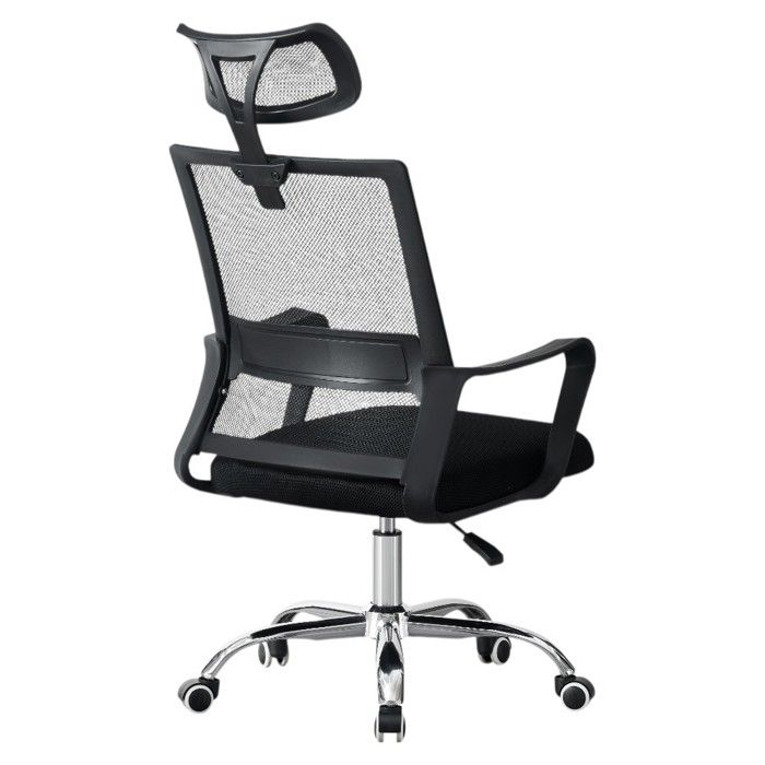 Chaise de bureau WR-S04H noire 59x58,8x105cm