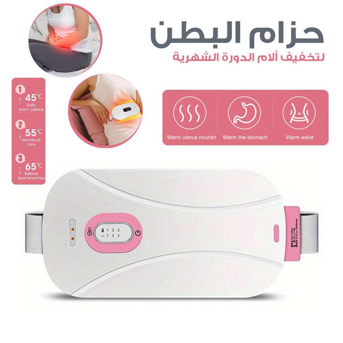 Rose-Ceinture abdominale chauffante pour femmes, coussin menstruel à 4 niveaux, 1800mah, sans bruit, soulage