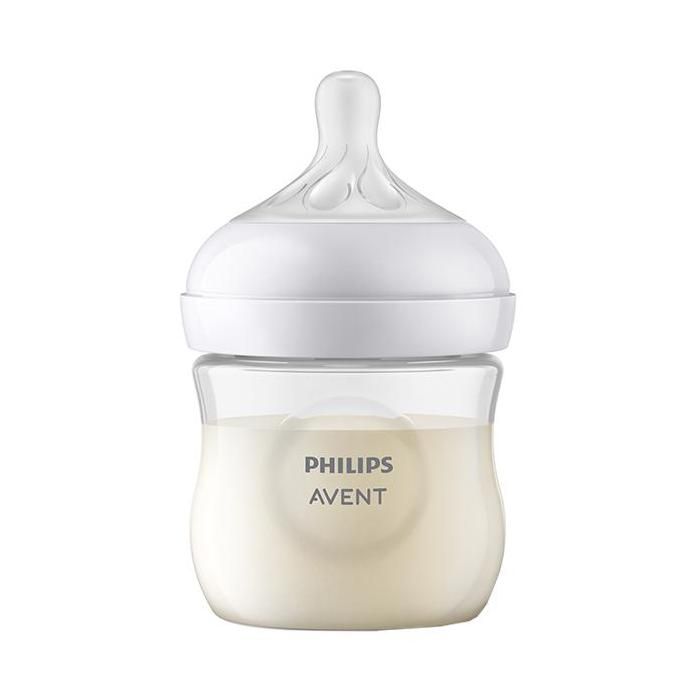 Avent Biberon Natural Response 3.0 125ml