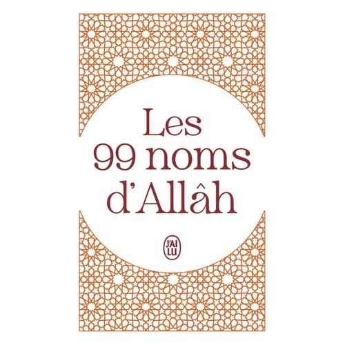Les 99 noms d'Allâh