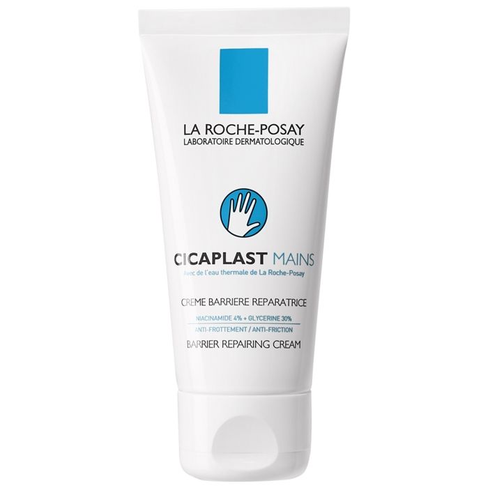 CICAPLAST mains crème barrière réparatrice 50 ml